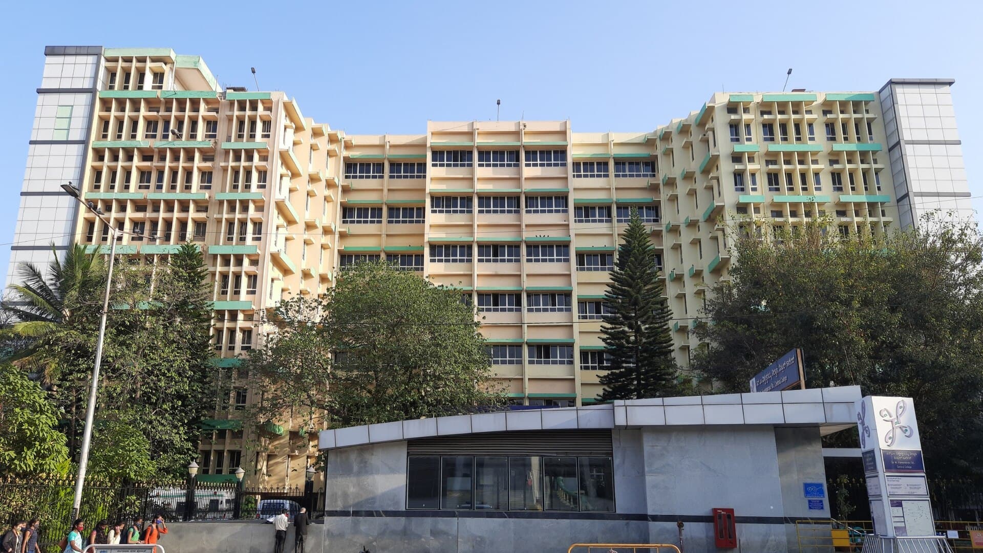 City Civil & District Courts