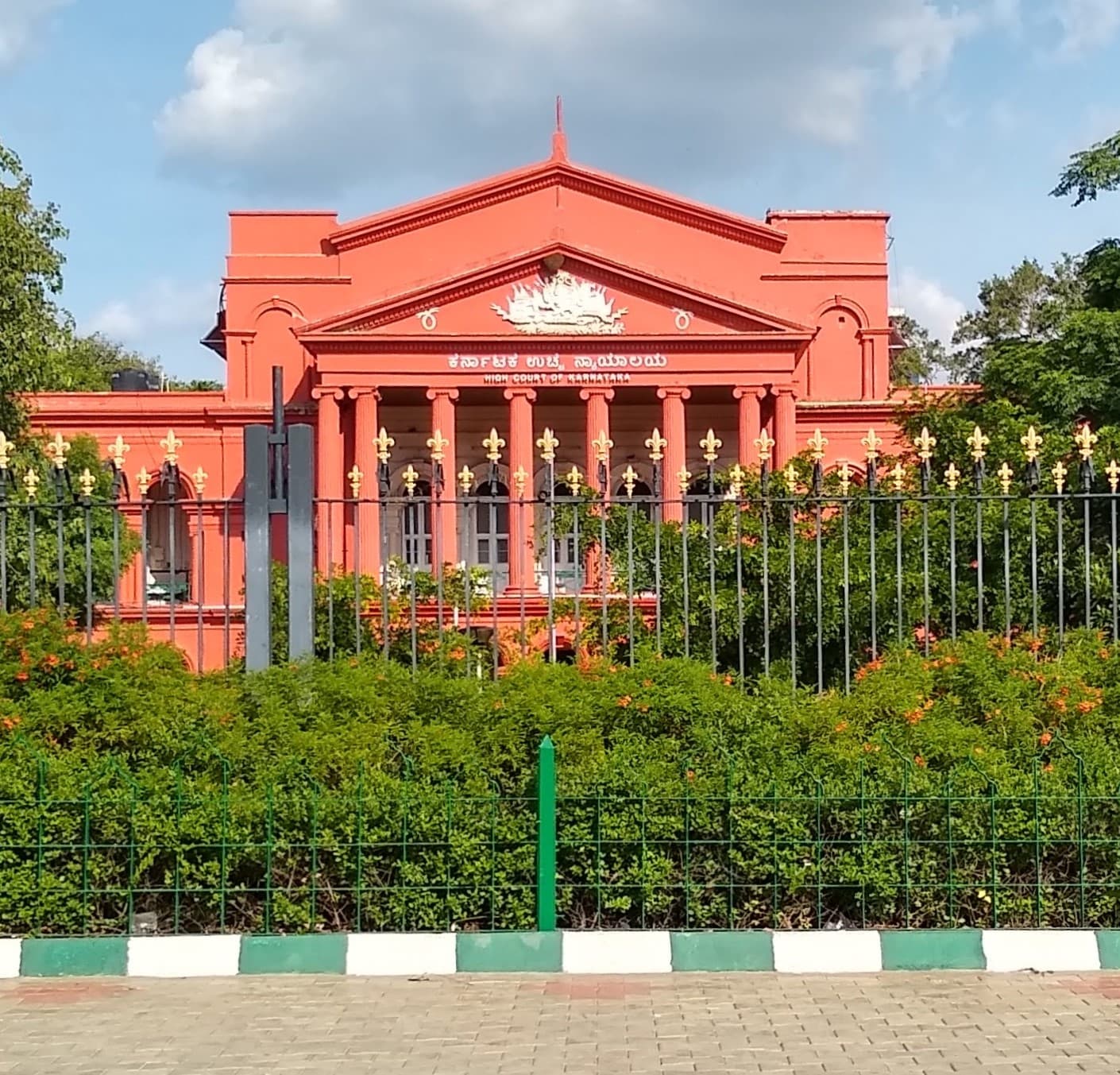 Karnataka High Court